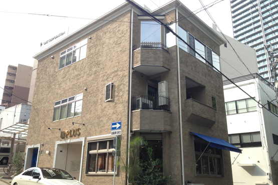 土壁・左官壁の家　店舗付住宅