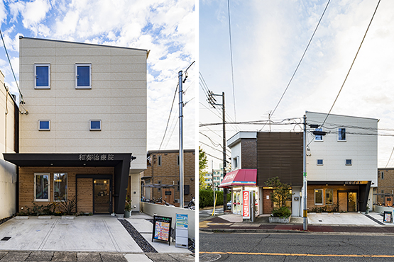 店舗（鍼灸治療院）兼住宅　重量鉄骨・外断熱の家