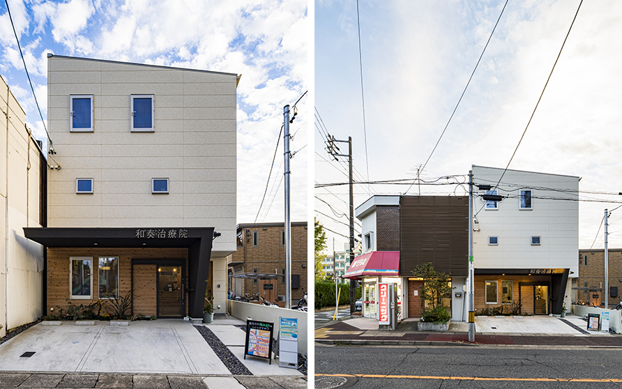 店舗（鍼灸治療院）兼住宅　重量鉄骨・外断熱の家