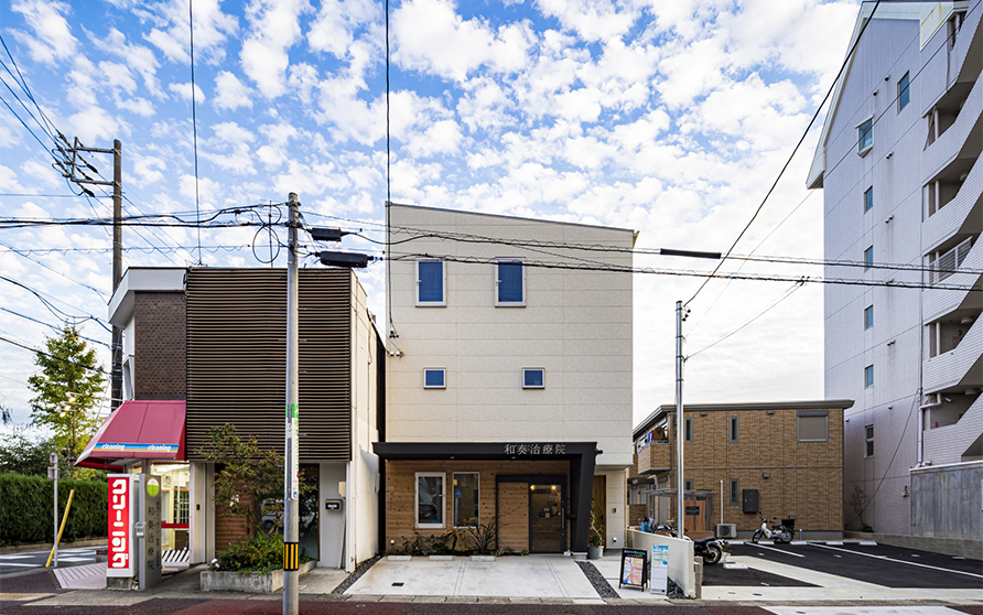 店舗（鍼灸治療院）兼住宅　重量鉄骨・外断熱の家