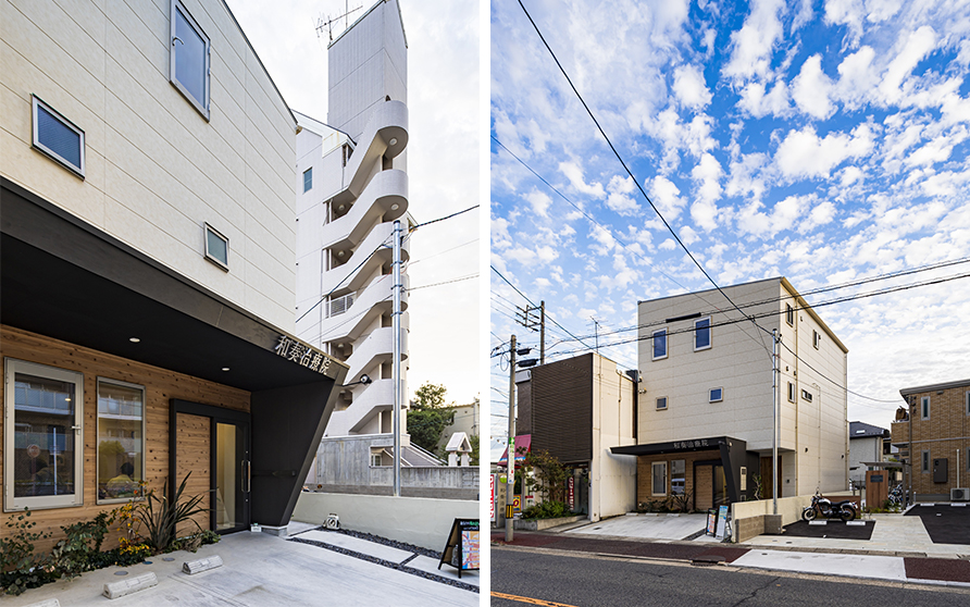 店舗（鍼灸治療院）兼住宅　重量鉄骨・外断熱の家