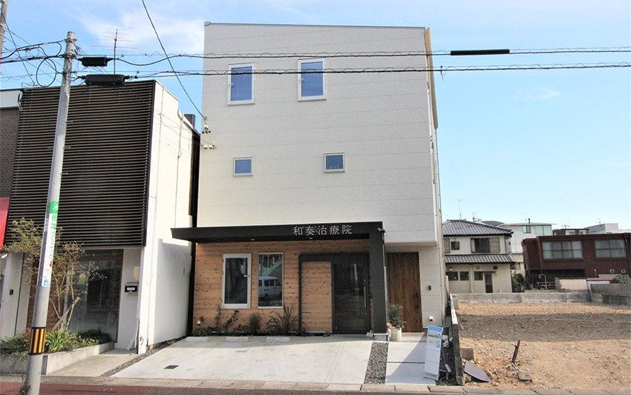 店舗（鍼灸治療院）兼住宅　重量鉄骨・外断熱の家