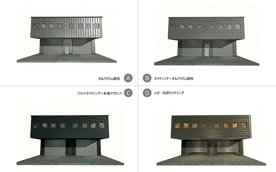 貸倉庫【不動産投資】重量鉄骨造2階建て