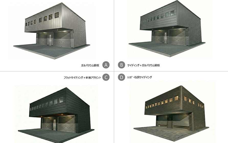 貸倉庫【不動産投資】重量鉄骨造2階建て