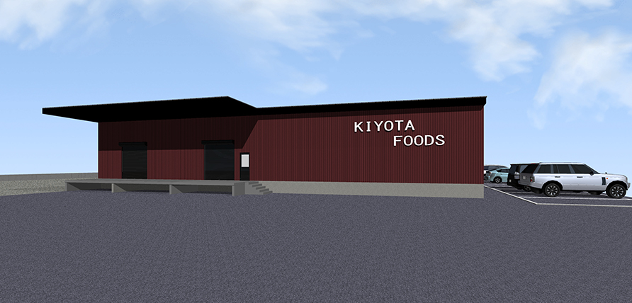 キヨタフーズ江南工場