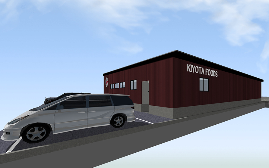 キヨタフーズ江南工場