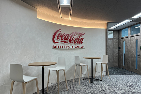 コカ・コーラ名古屋オフィス（タワーズ49F）
