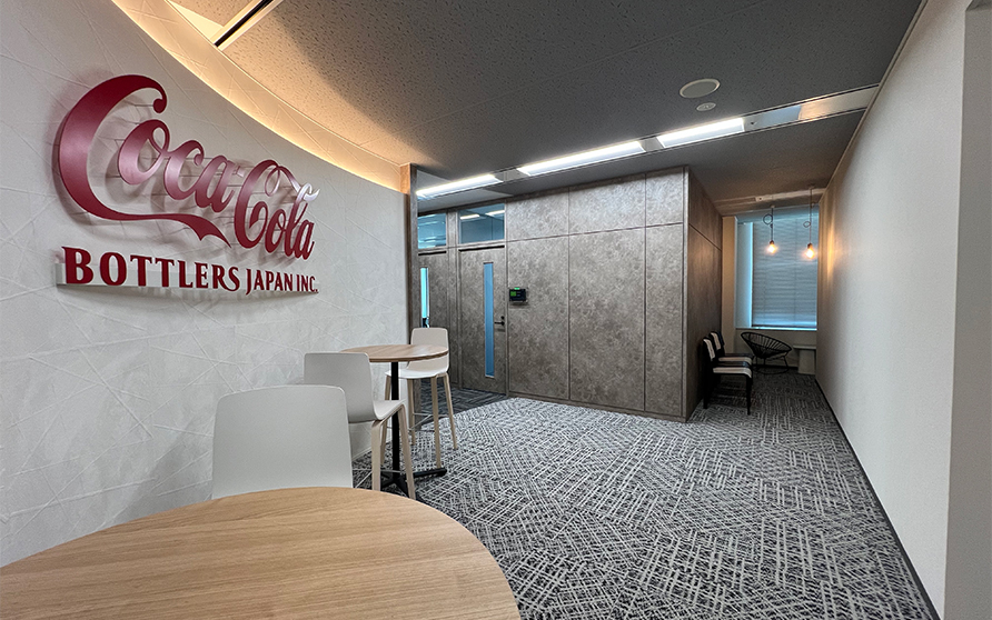 コカ・コーラ名古屋オフィス（タワーズ49F）