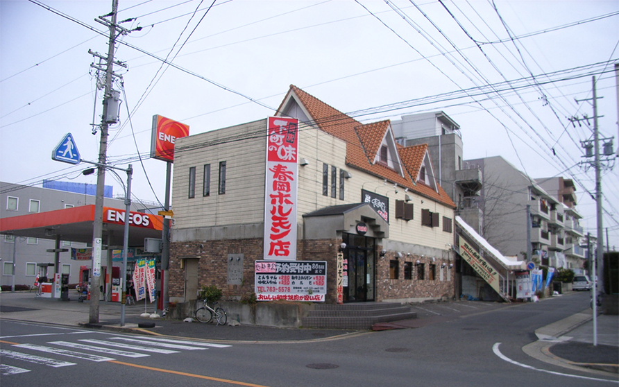 焼肉屋からオフィス＋カフェへコンバージョン